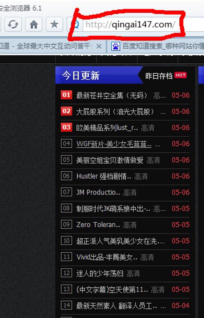 如何轻松构建自己的网站？从零开始，打造专业网站指南
