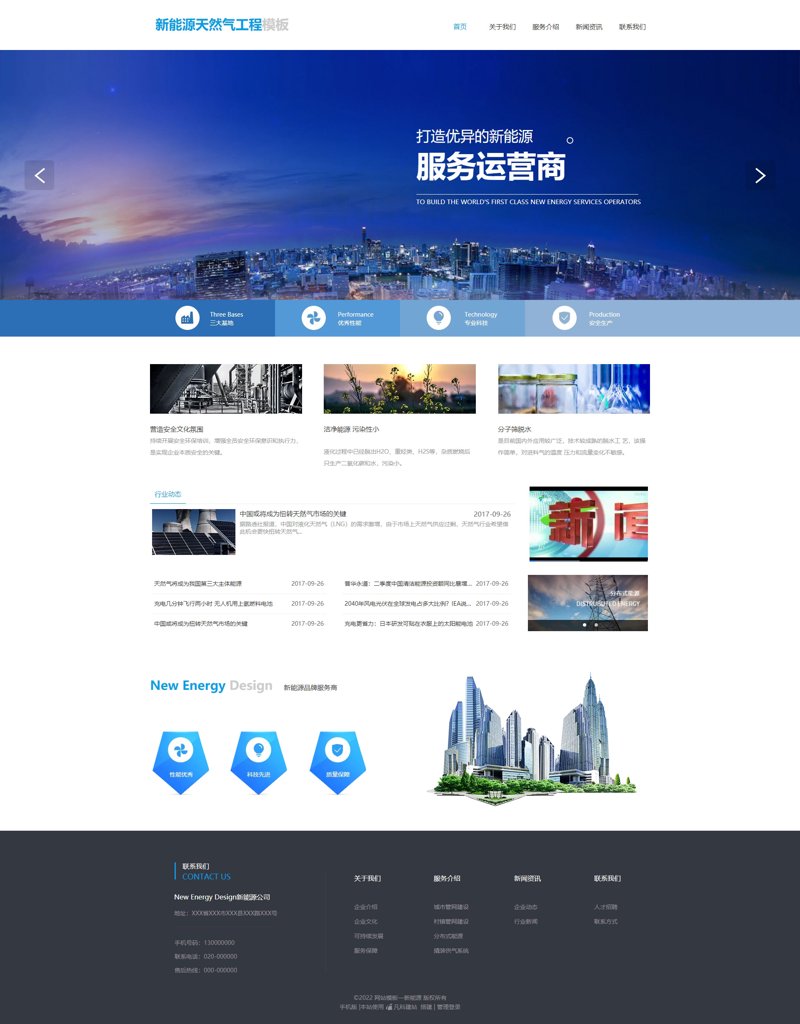 软件工具：如何选择最适合你的开发利器