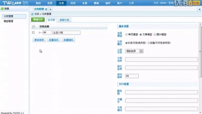在当今互联网时代，拥有一个功能强大、设计美观的网站对于企业来说至关重要。而获取高质量的网站源码是众多开发者和创业者追求的目标之一。今天，我们就来探讨如何选择并使用精品网站源码，以期为您的项目带来新的活力。